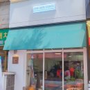 걷다가,봄 이미지