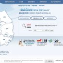 24시약국 이미지
