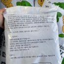 훈이네농장 이미지