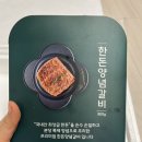 (주)에스지에프앤비