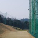 송원골프연습장 이미지