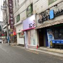 디얼유헤어