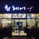 원헤어(WON HAIR) 이미지