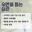 유앤아이필라테스