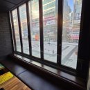 대패고집 - 청주시 흥덕구 오송생명8로 185 | 대패고집