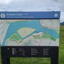 생림딴섬생태공원(드론연습장) 네이버블로그