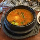 장수마을 풍천장어 | [광주 장수마을 풍천장어]상차림비 없는 소금구이 맛집