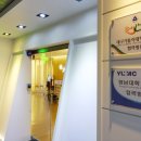 예재호내과의원 이미지