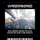 이마트안경원 이미지