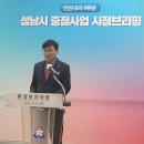 그린환경센터 공중화장실 이미지