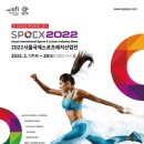 효성스포츠센타 이미지