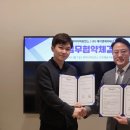 제이엔제이헬스 이미지