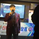 푸른 노래연습장 이미지