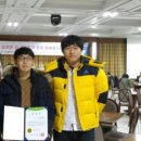 관동축산 서울신문
