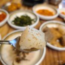 UR(오산시)-[독산성로]-상-17 | [경기 오산 맛집] 콩마당 오산본점 방문 솔직후기｜오산 손두부 전문점 추천