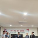 흑석경로당 이미지