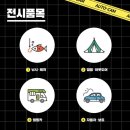오토종합카 이미지