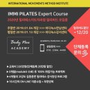 필라테스 주중 이미지