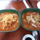 유가장