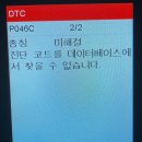 세진카정비 네이버블로그