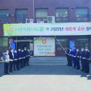 수원축협사료 이미지