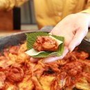 통통참닭갈비 - 112940 | 통통참닭갈비
