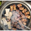 고기 1번지 이미지