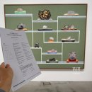 NATURAL9 | 자연 형태를 담는 조건(Conditions for holding a natural form) 전시정보 리뷰 국제갤러리