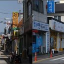 봉성로 이미지