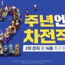 뉴게임즈 이미지