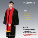 G1104 이미지