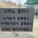 이레카마스타 이미지