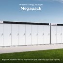 밤시 태양광발전소 이미지