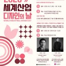 디자인 날마다