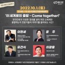 부천만화창작스튜디오 이미지