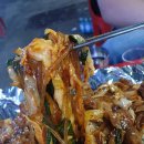 야채곱창 네이버블로그