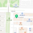 지에스25 운서스카이