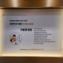 쾌유수기체형관리 네이버블로그