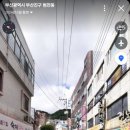 신암우리약국 이미지