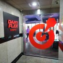 세븐일레븐 광주첨단부영점 | 홍대 핫플 회식 파티 데이트 추천 고피자와 다트 펍의 만남 피닉스다트 다트플렉스