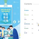 여수석유화학고등학교 이미지