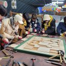 미친서각마을 이미지