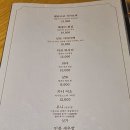 오꾸리모노하코 이미지