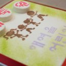 해여울어린이집 이미지