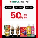 페이커리24 - 평택시 함박산로 153 | 페이커리24