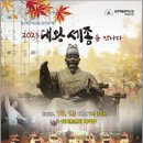 해솔태권도 이미지