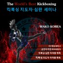 판교로289번길 이미지