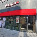 종촌동_중앙프라자 앞 | 세종 종촌동 맛집 베스트 10 순위 추천