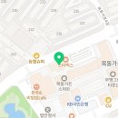 김학준수학교습소