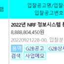 (주)지투비 이미지